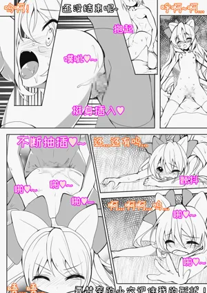 第19頁圖