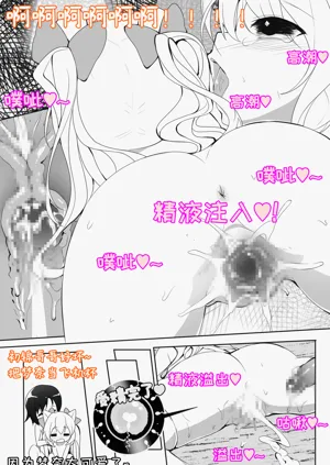 第21頁圖