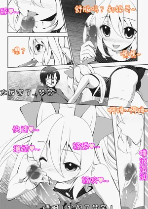 第6頁圖