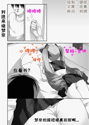 第2頁圖