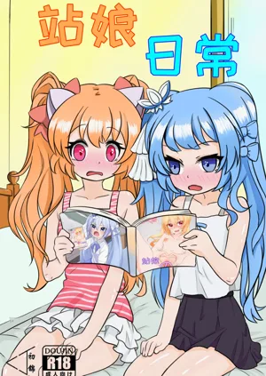第1页图