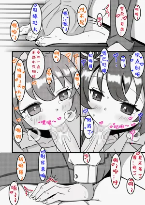 第18页图