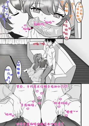 第19页图