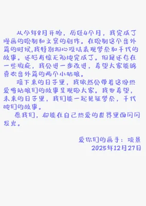 第21页图
