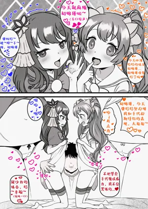 第4页图