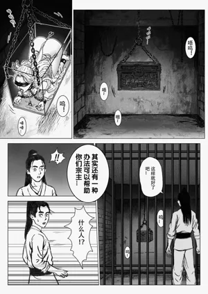 第35頁圖