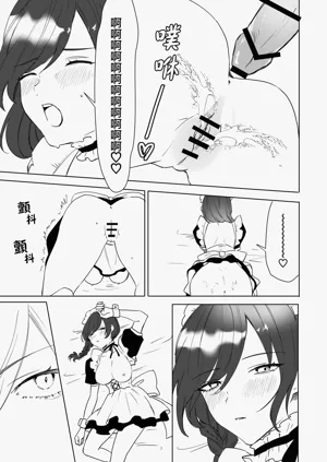 第29頁圖