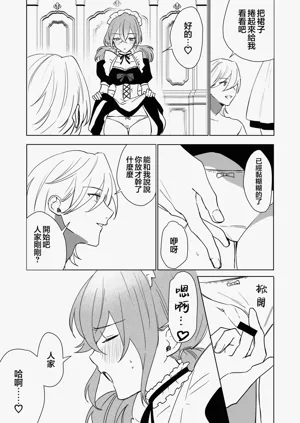 第31頁圖