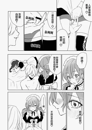 第32頁圖