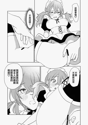 第35頁圖