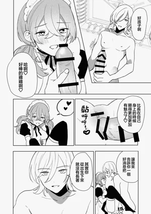 第36頁圖