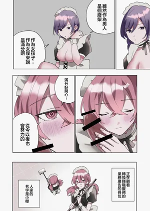 第44頁圖