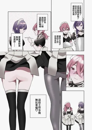 第45頁圖