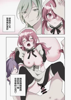 第47頁圖