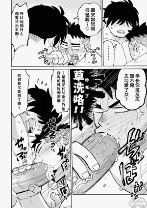 第26頁圖