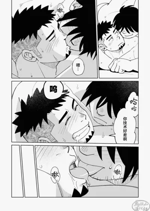第38頁圖
