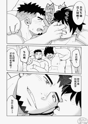 第42頁圖