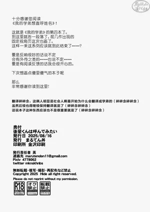 第43頁圖