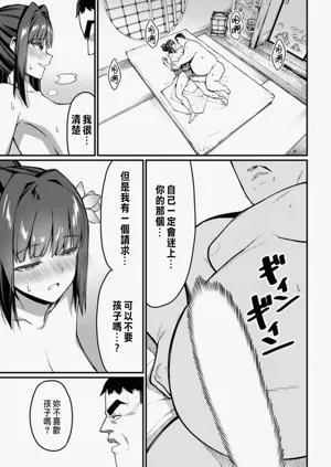 第100頁圖