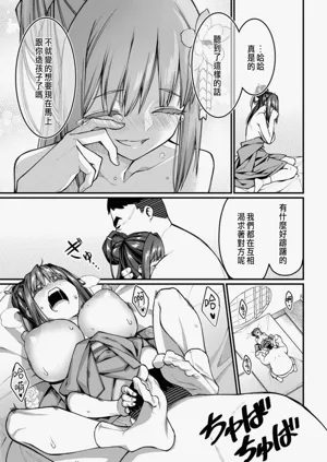 第102頁圖