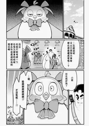 第107頁圖