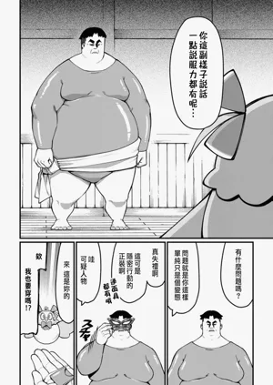 第109頁圖