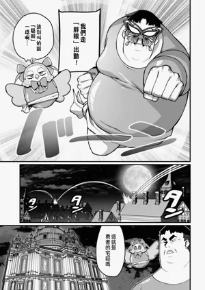 第110頁圖