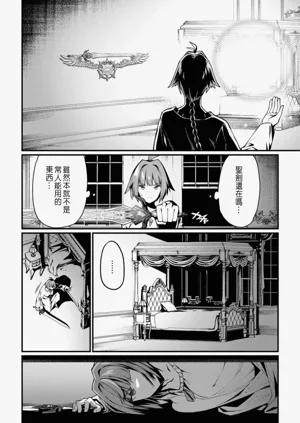 第117頁圖