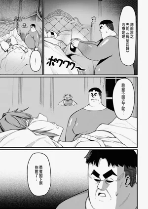 第124頁圖