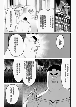 第126頁圖