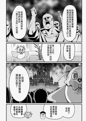 第127頁圖