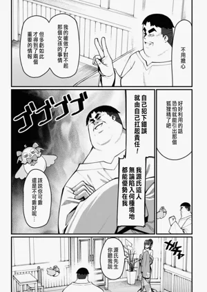 第128頁圖
