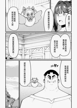 第132頁圖