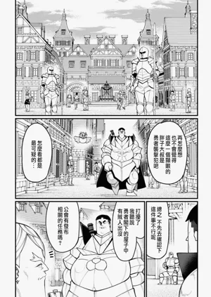 第133頁圖