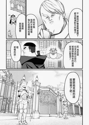 第134頁圖