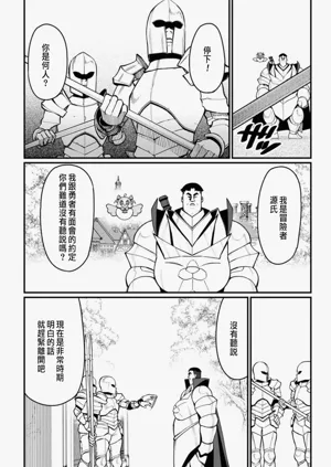 第135頁圖
