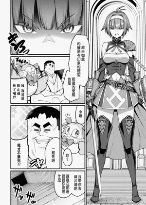 第137頁圖