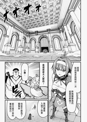 第138頁圖
