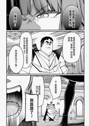 第139頁圖