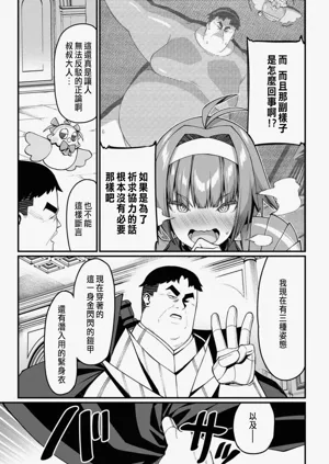 第142頁圖