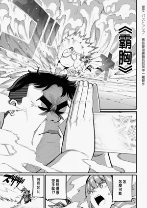 第146頁圖
