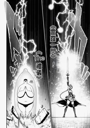 第147頁圖