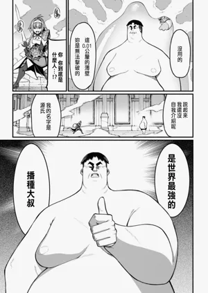 第148頁圖