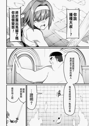 第149頁圖