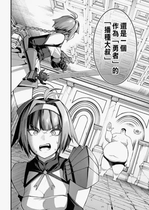 第151頁圖