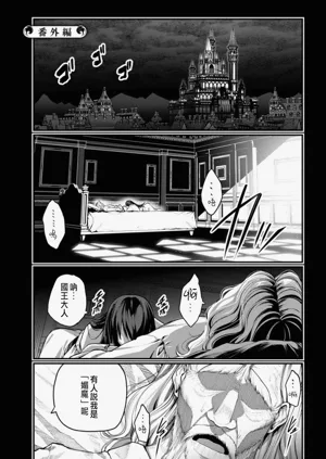 第152頁圖
