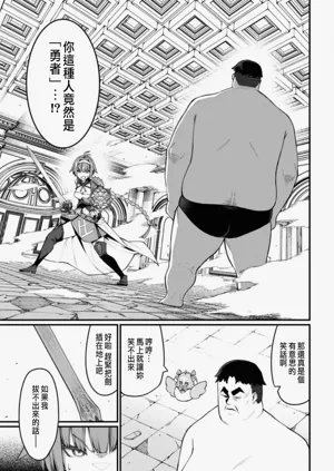 第155頁圖