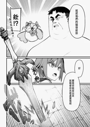 第156頁圖