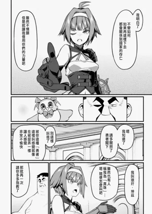 第162頁圖