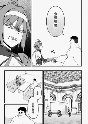 第163頁圖